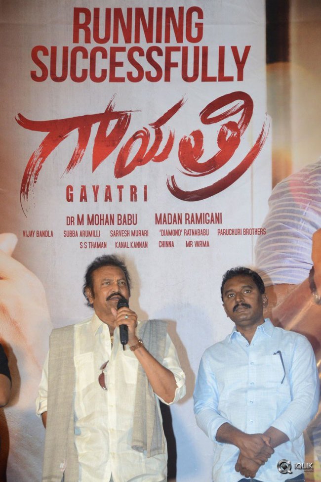 Gayatri-Movie-Pressmeet-Stills